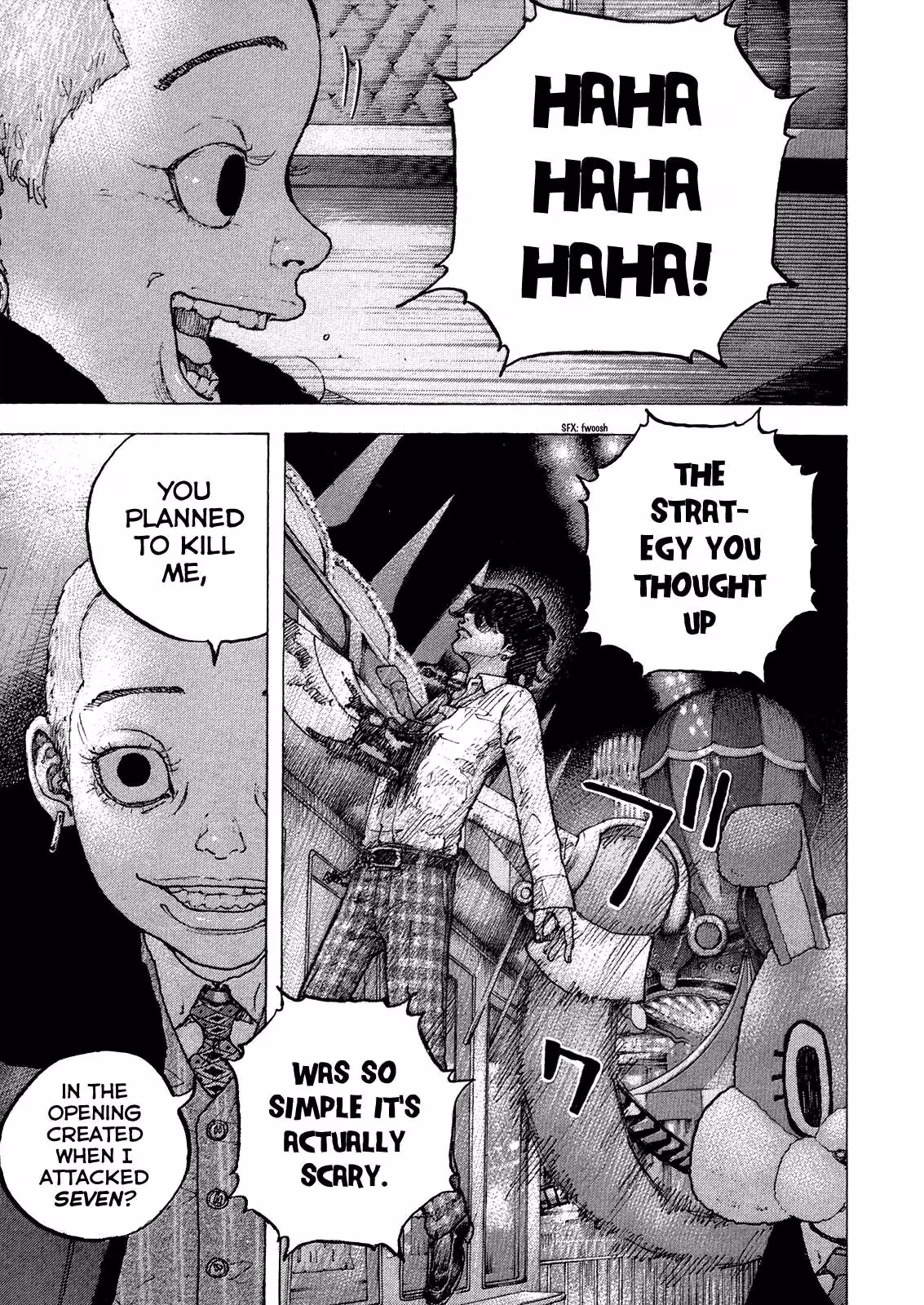 Sekisei Inko Chapter 45 page 6 - 