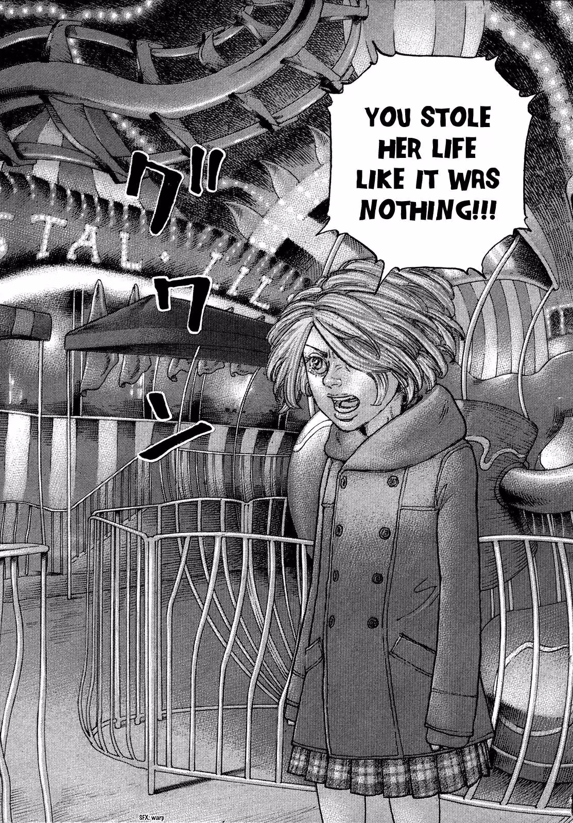 Sekisei Inko Chapter 46 page 8 - 