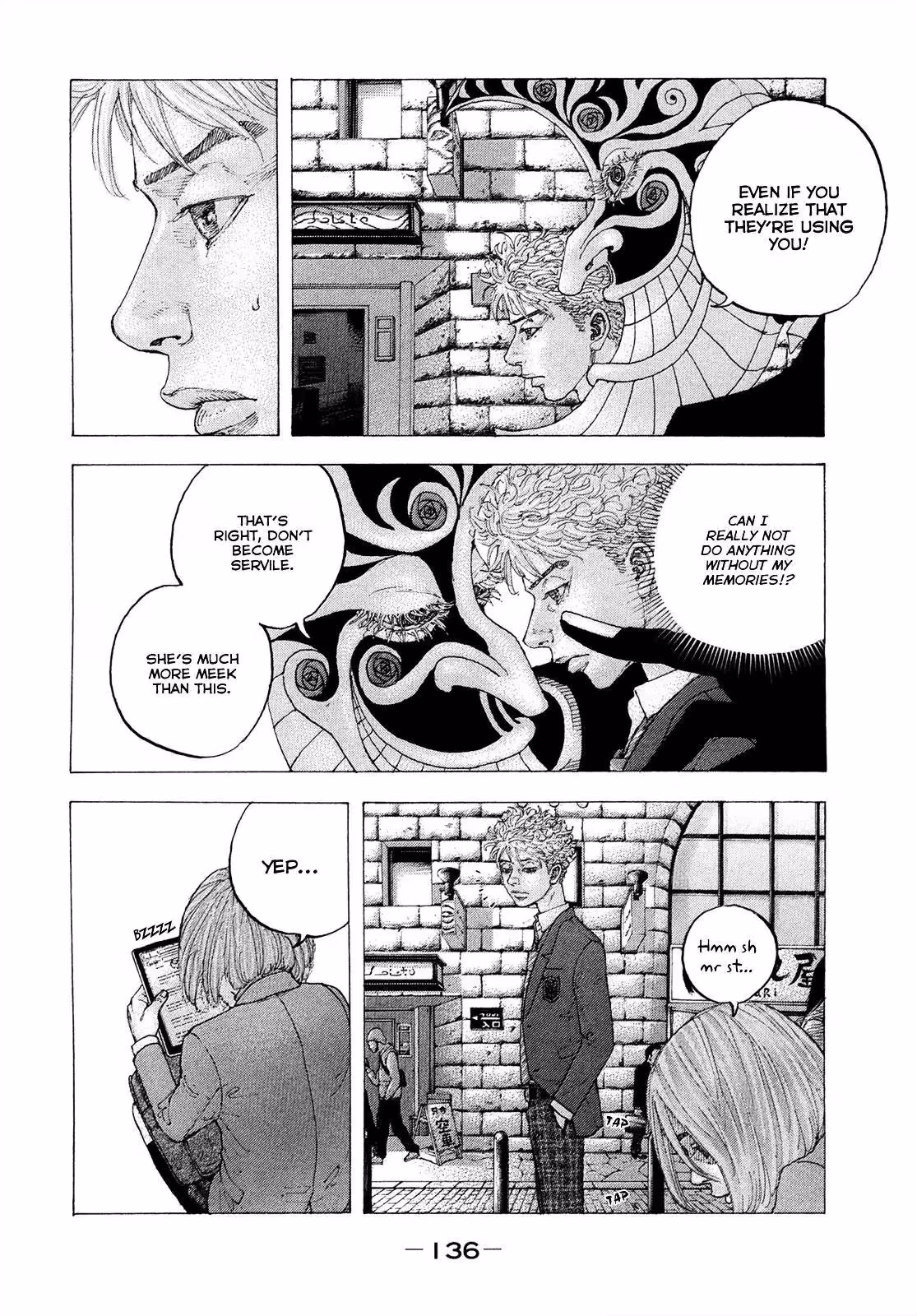 Sekisei Inko Chapter 5 page 11 - 