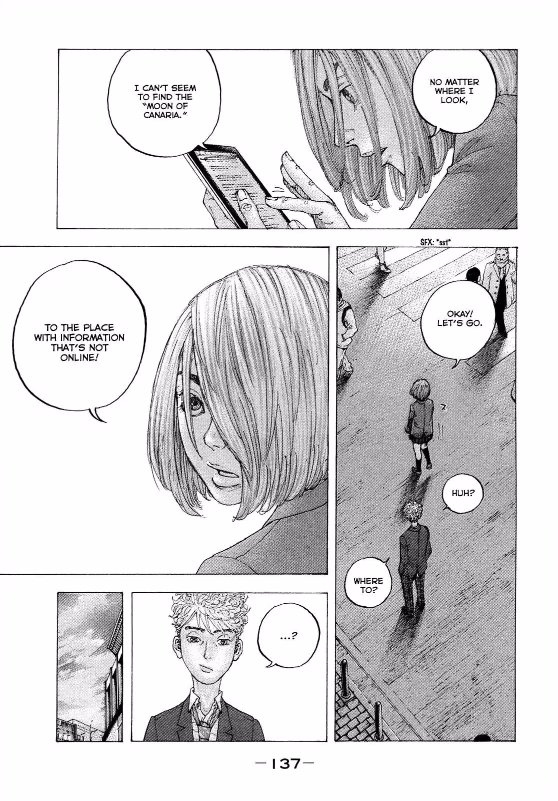 Sekisei Inko Chapter 5 page 12 - 