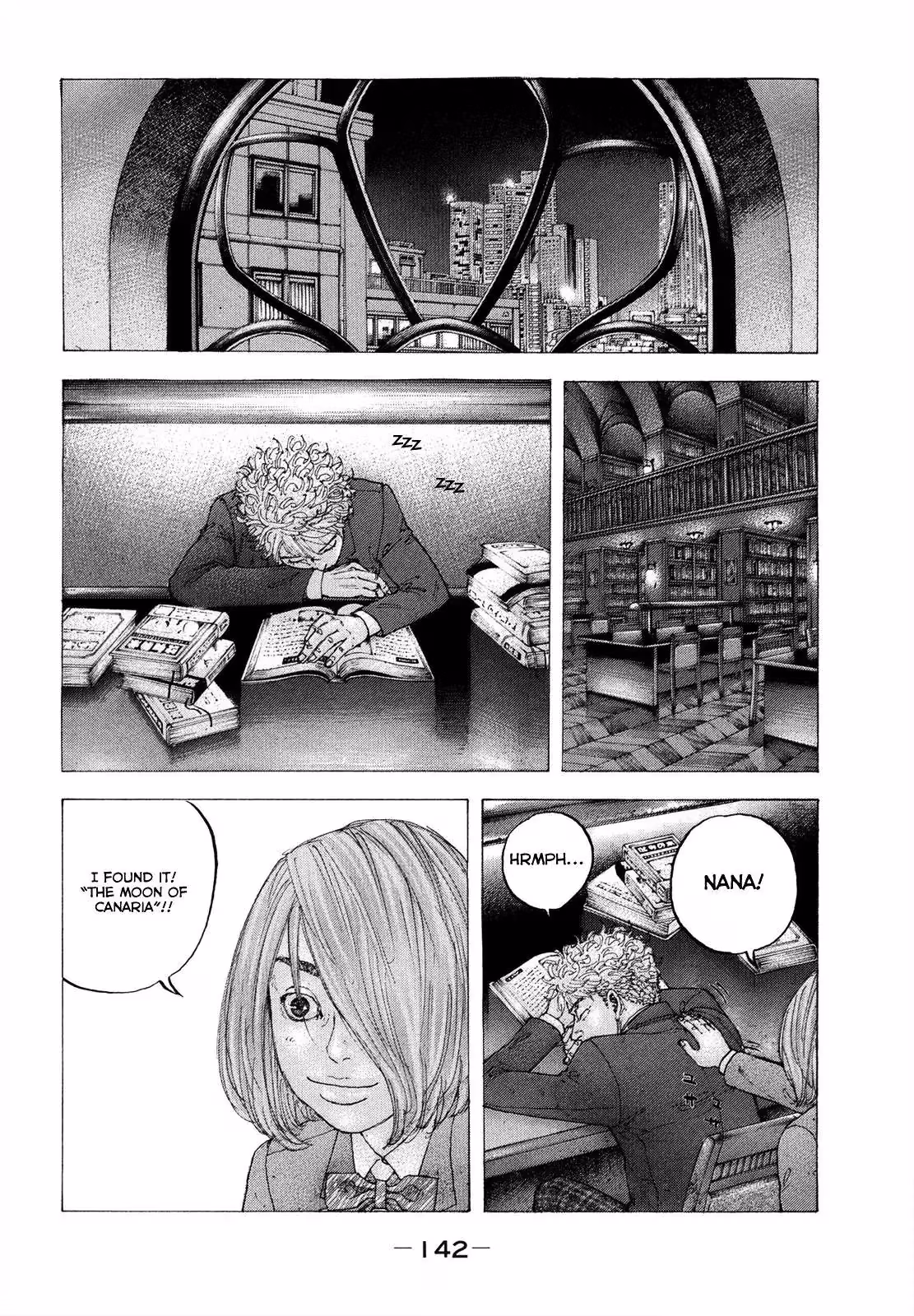 Sekisei Inko Chapter 5 page 17 - 