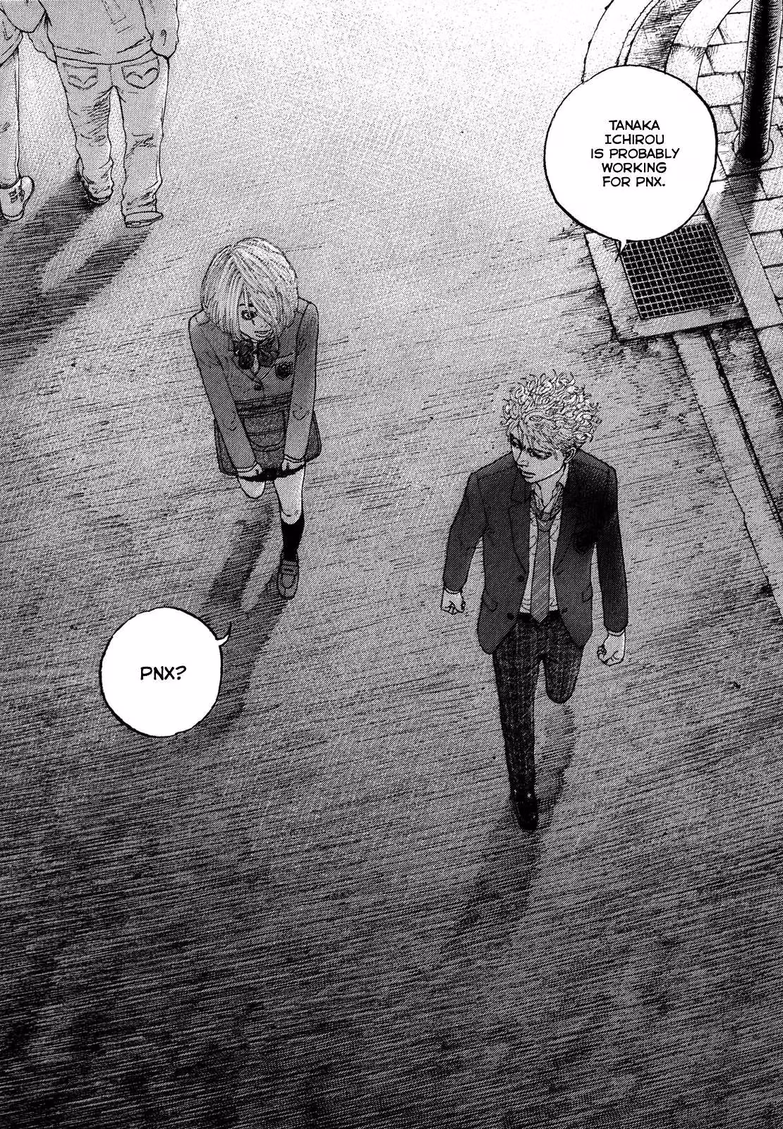 Sekisei Inko Chapter 5 page 3 - 