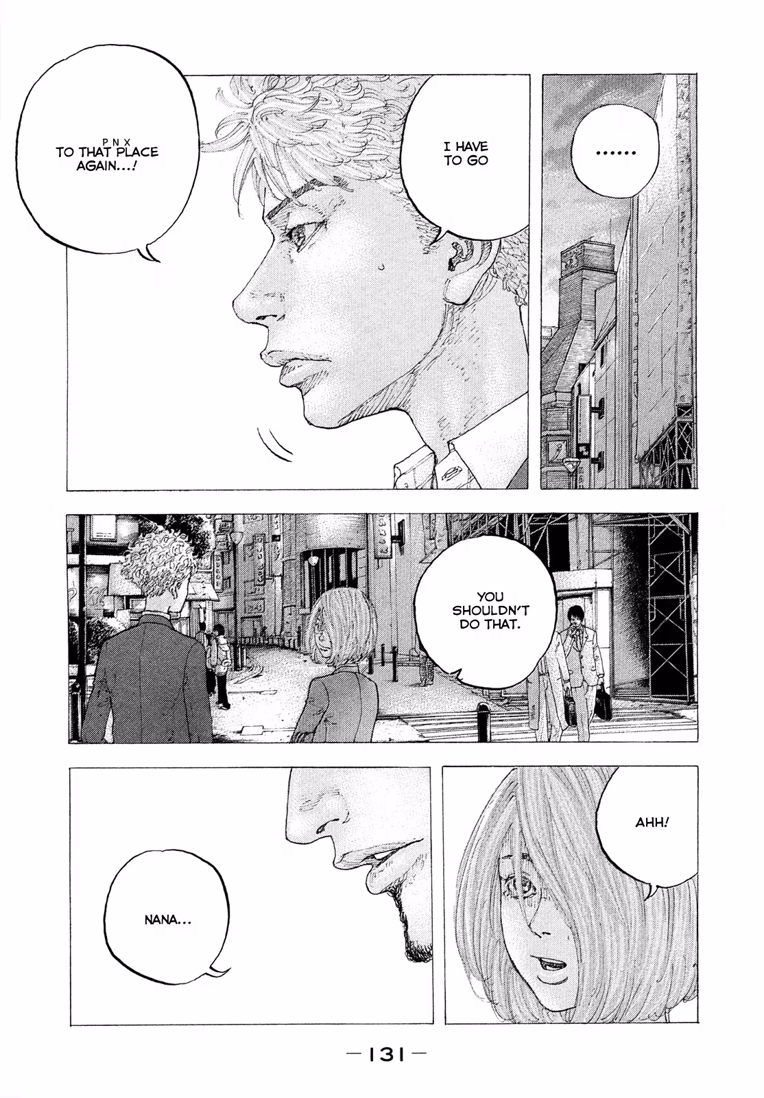 Sekisei Inko Chapter 5 page 6 - 