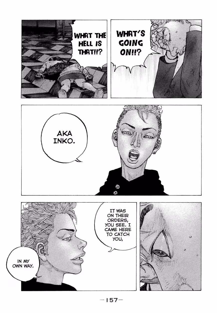 Sekisei Inko Chapter 6 page 11 - 