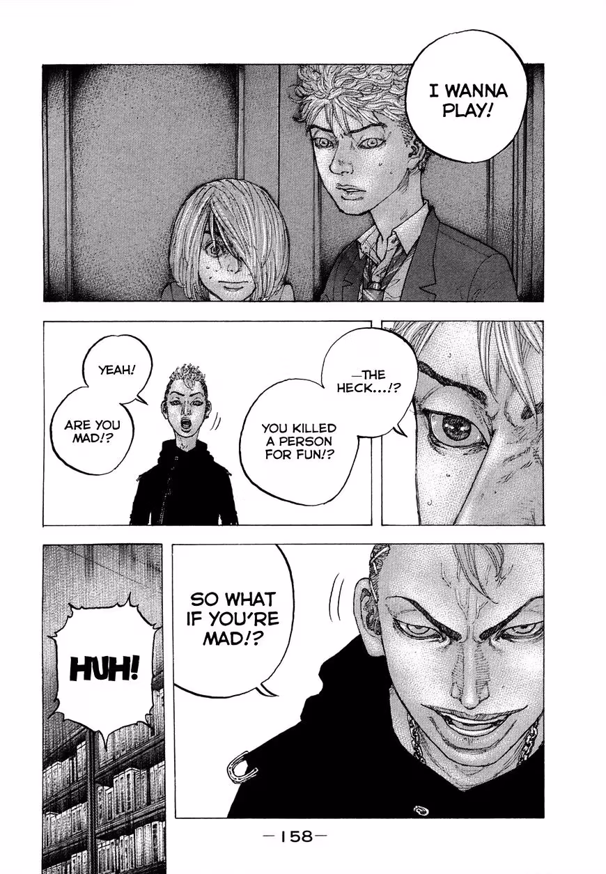 Sekisei Inko Chapter 6 page 12 - 