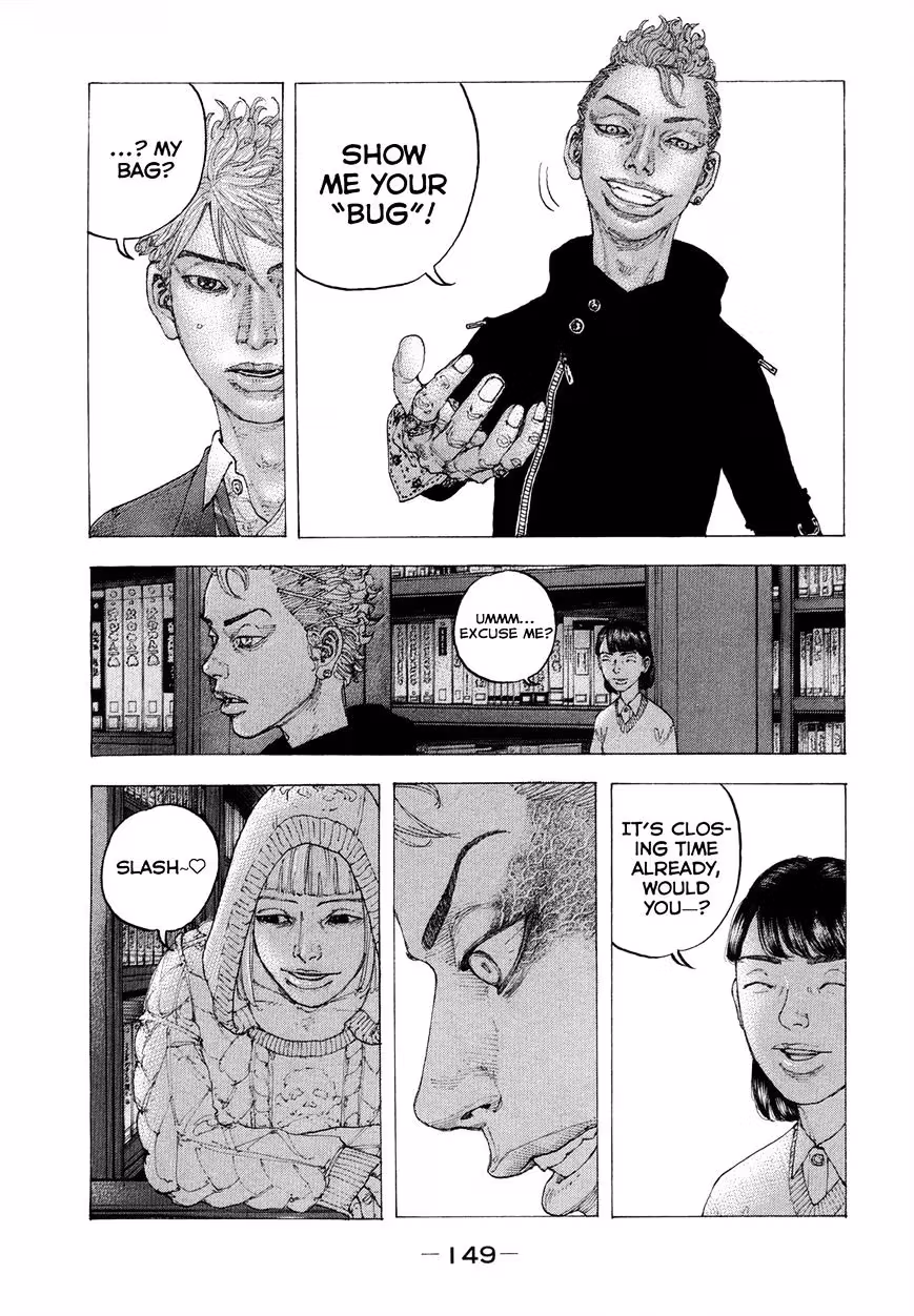 Sekisei Inko Chapter 6 page 4 - 