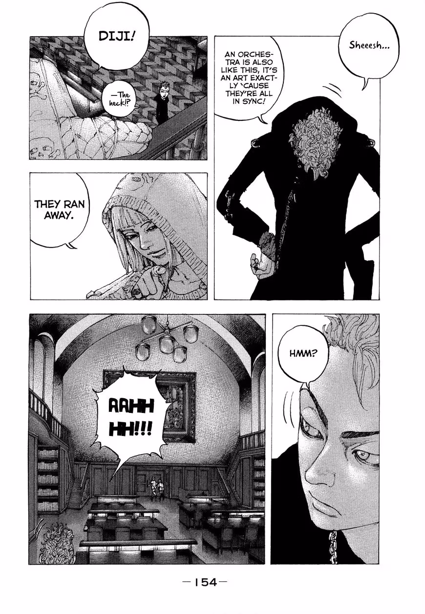 Sekisei Inko Chapter 6 page 8 - 