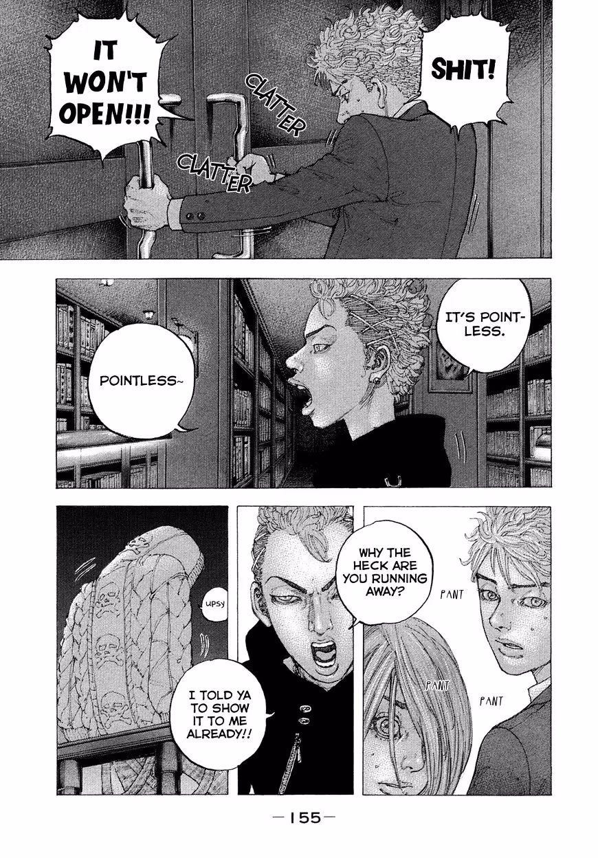 Sekisei Inko Chapter 6 page 9 - 