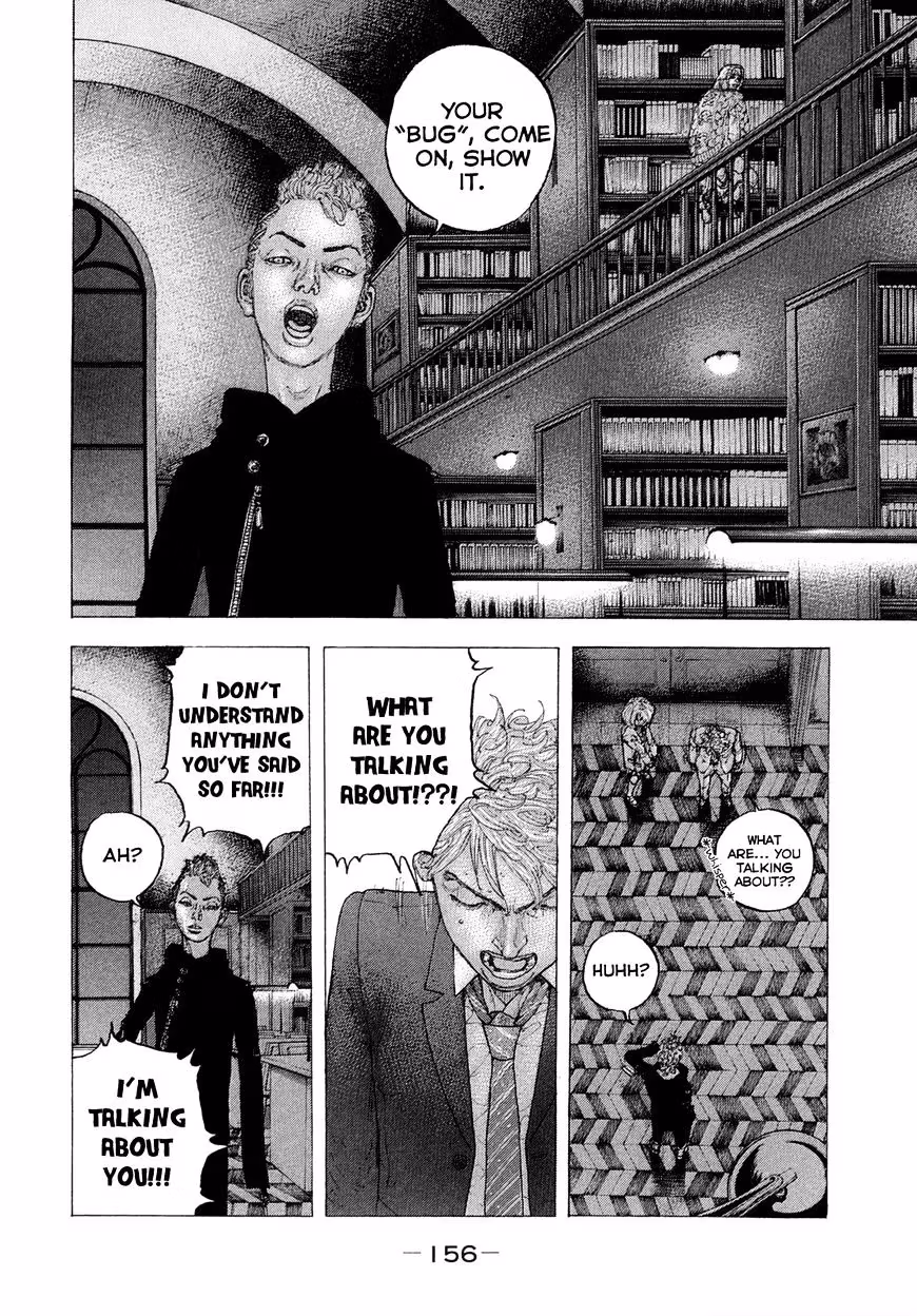 Sekisei Inko Chapter 6 page 10 - 
