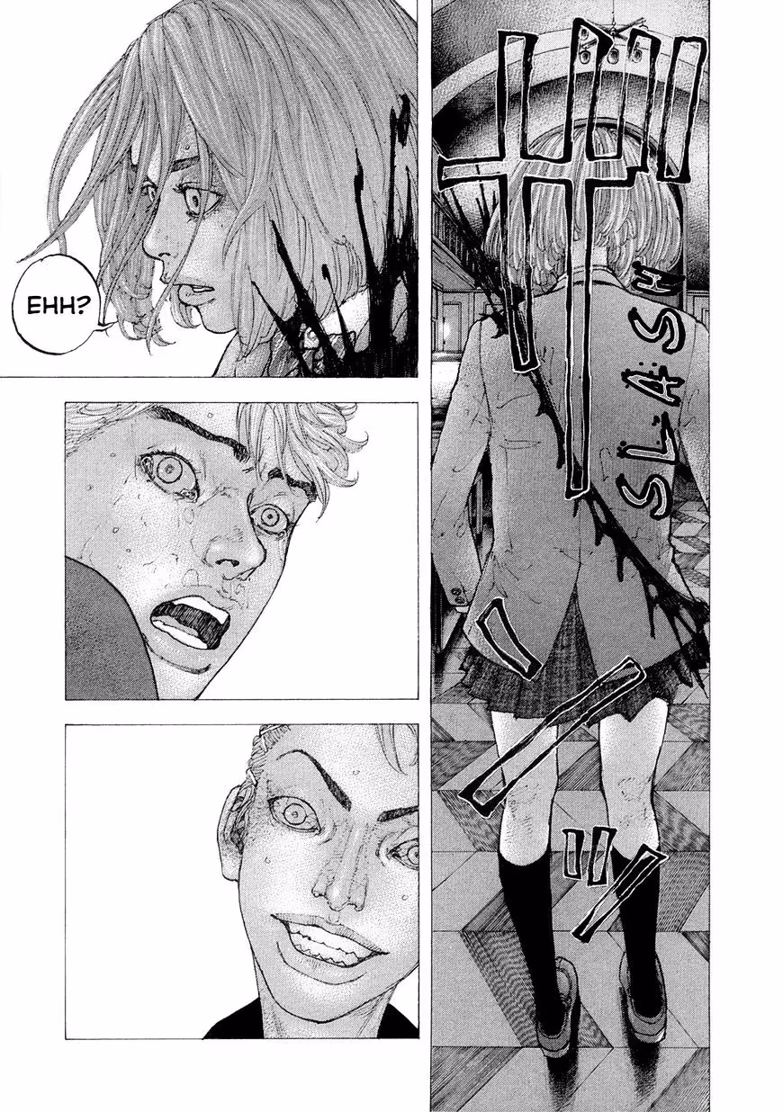 Sekisei Inko Chapter 7 page 2 - 