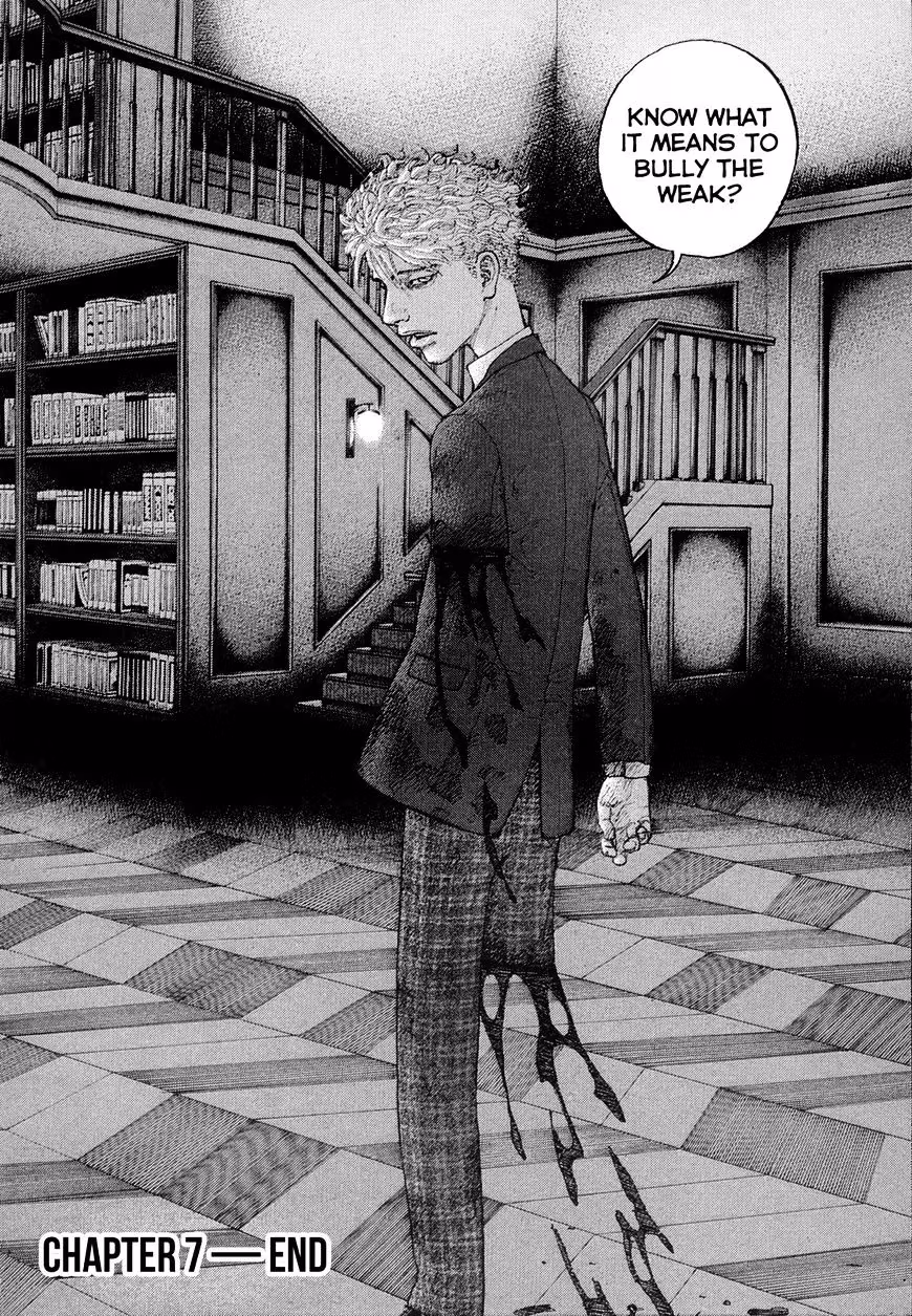 Sekisei Inko Chapter 7 page 18 - 