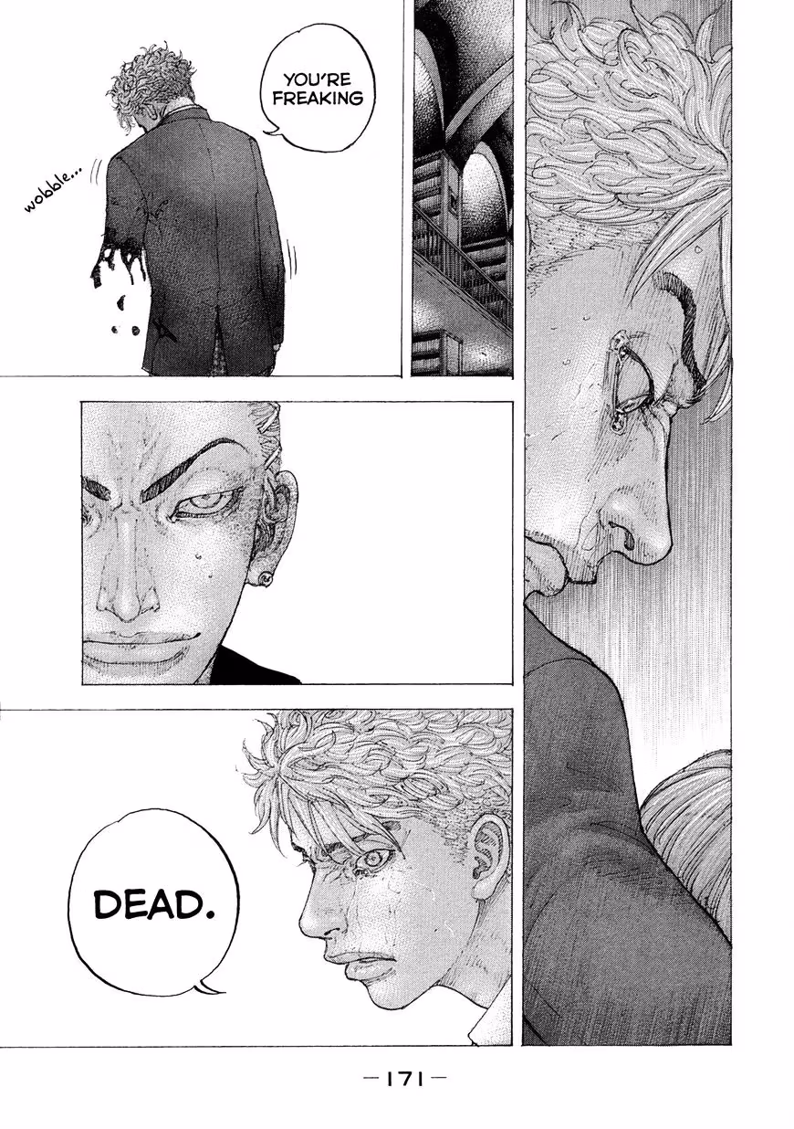 Sekisei Inko Chapter 7 page 6 - 