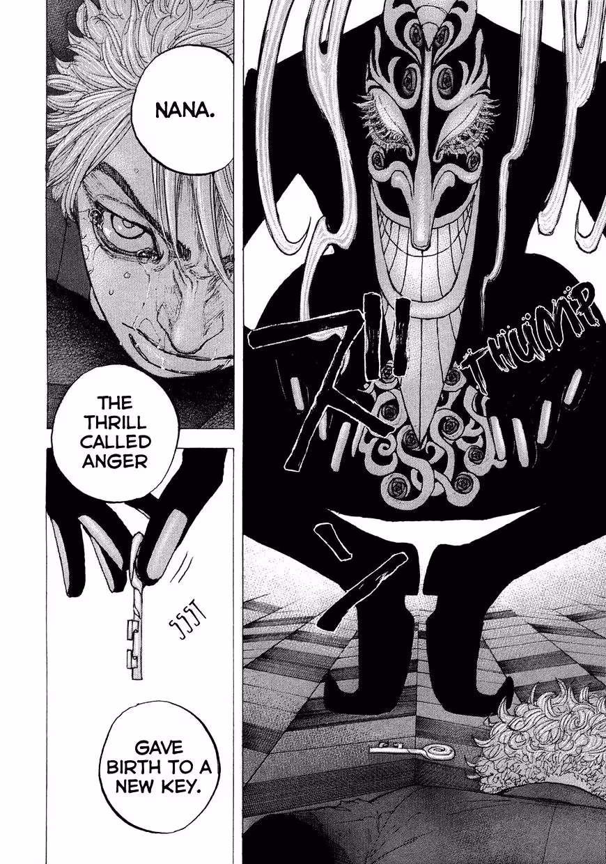 Sekisei Inko Chapter 7 page 9 - 