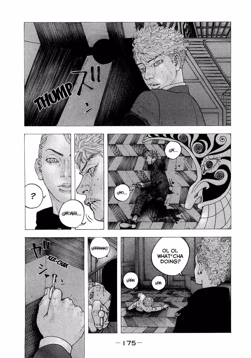 Sekisei Inko Chapter 7 page 10 - 