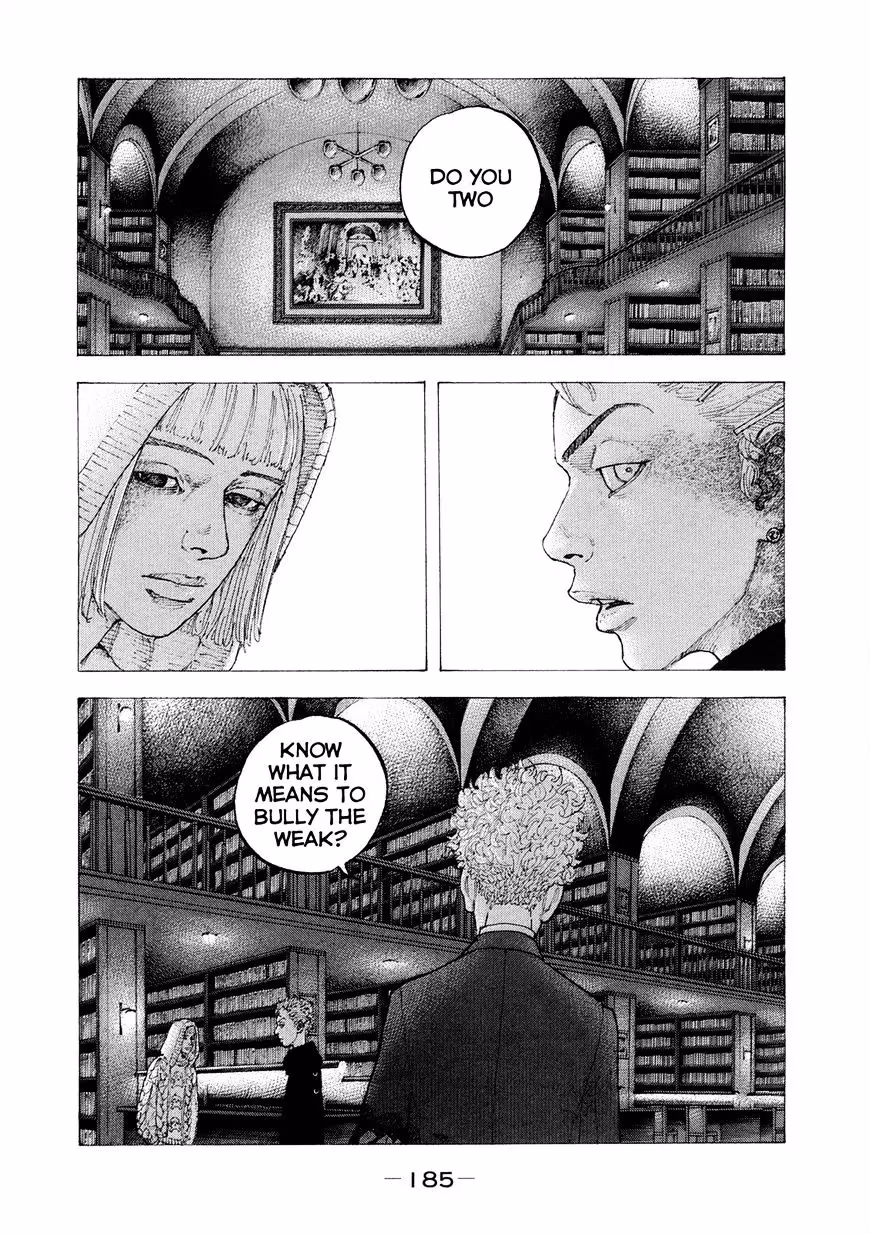 Sekisei Inko Chapter 8 page 2 - 