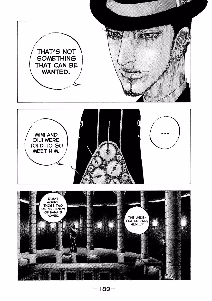 Sekisei Inko Chapter 8 page 6 - 