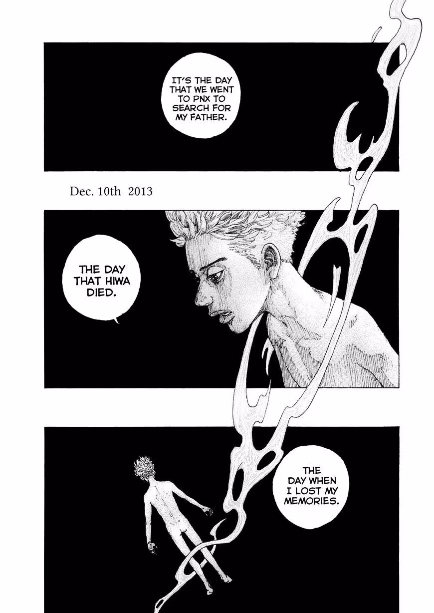 Sekisei Inko Chapter 9 page 6 - 