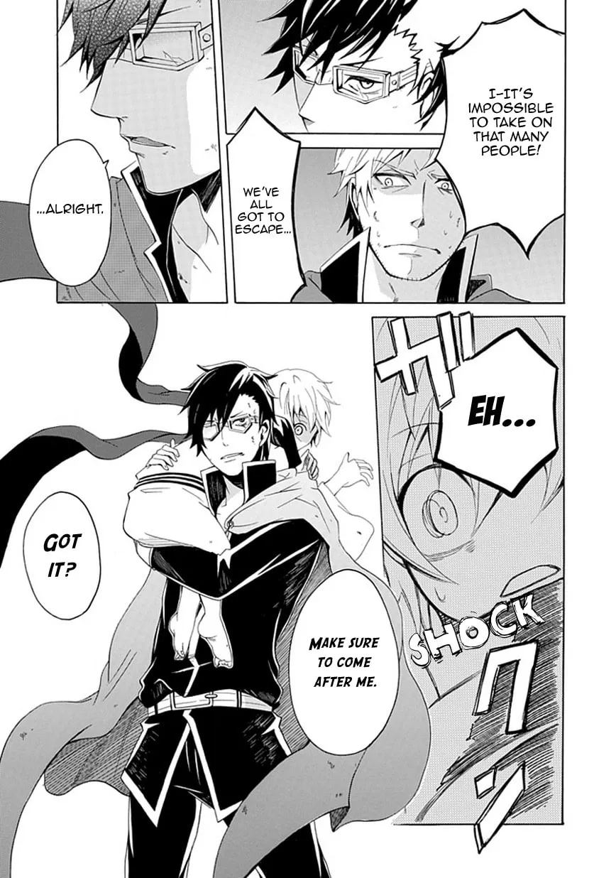 Sekishin Chapter 0 page 22 - 