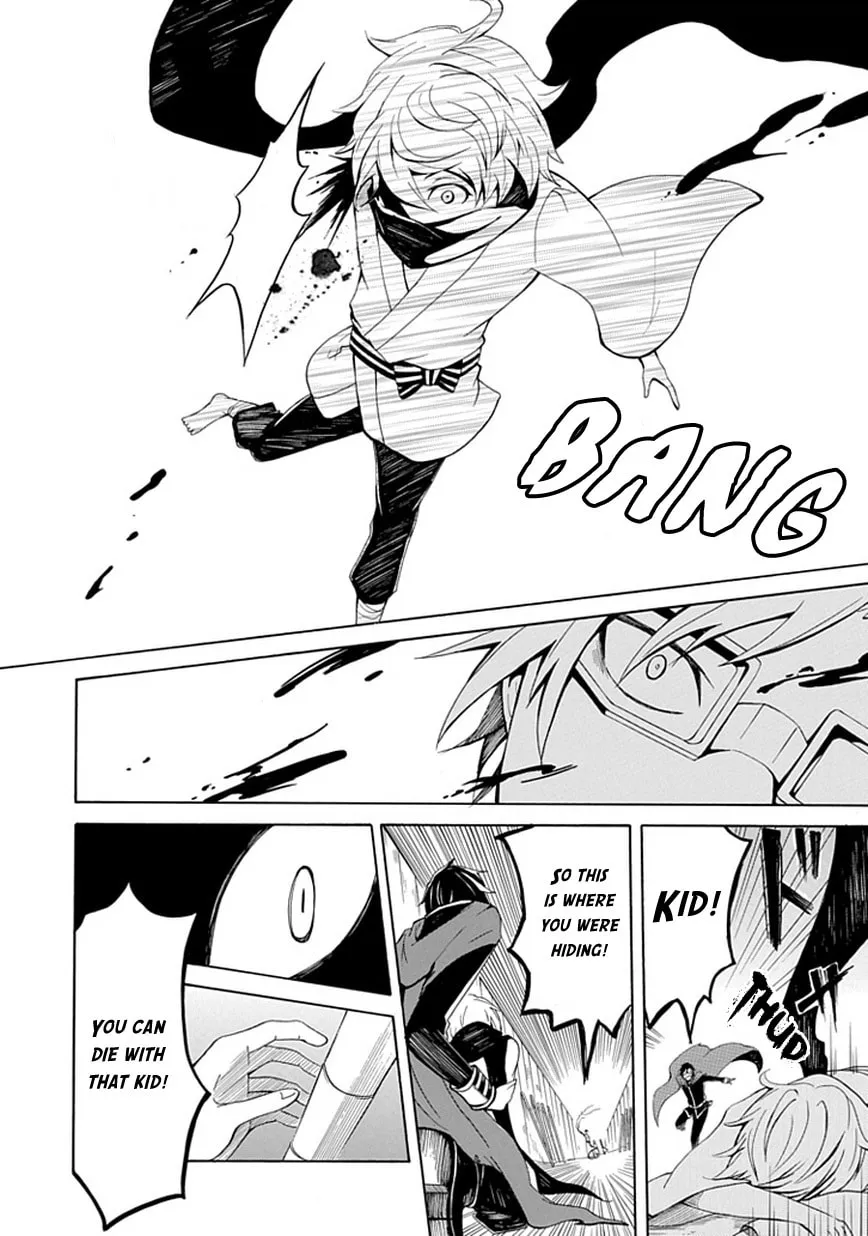 Sekishin Chapter 0 page 27 - 