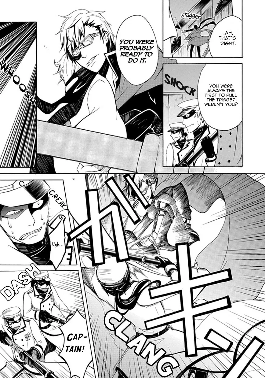 Sekishin Chapter 0 page 28 - 