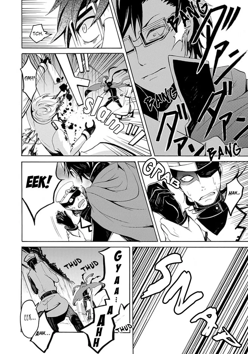 Sekishin Chapter 0 page 29 - 
