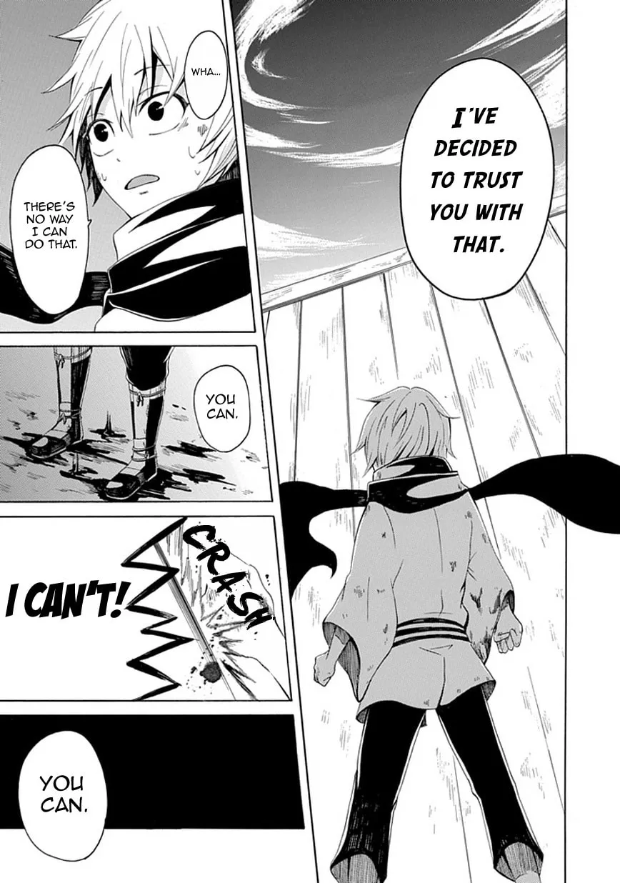Sekishin Chapter 0 page 34 - 