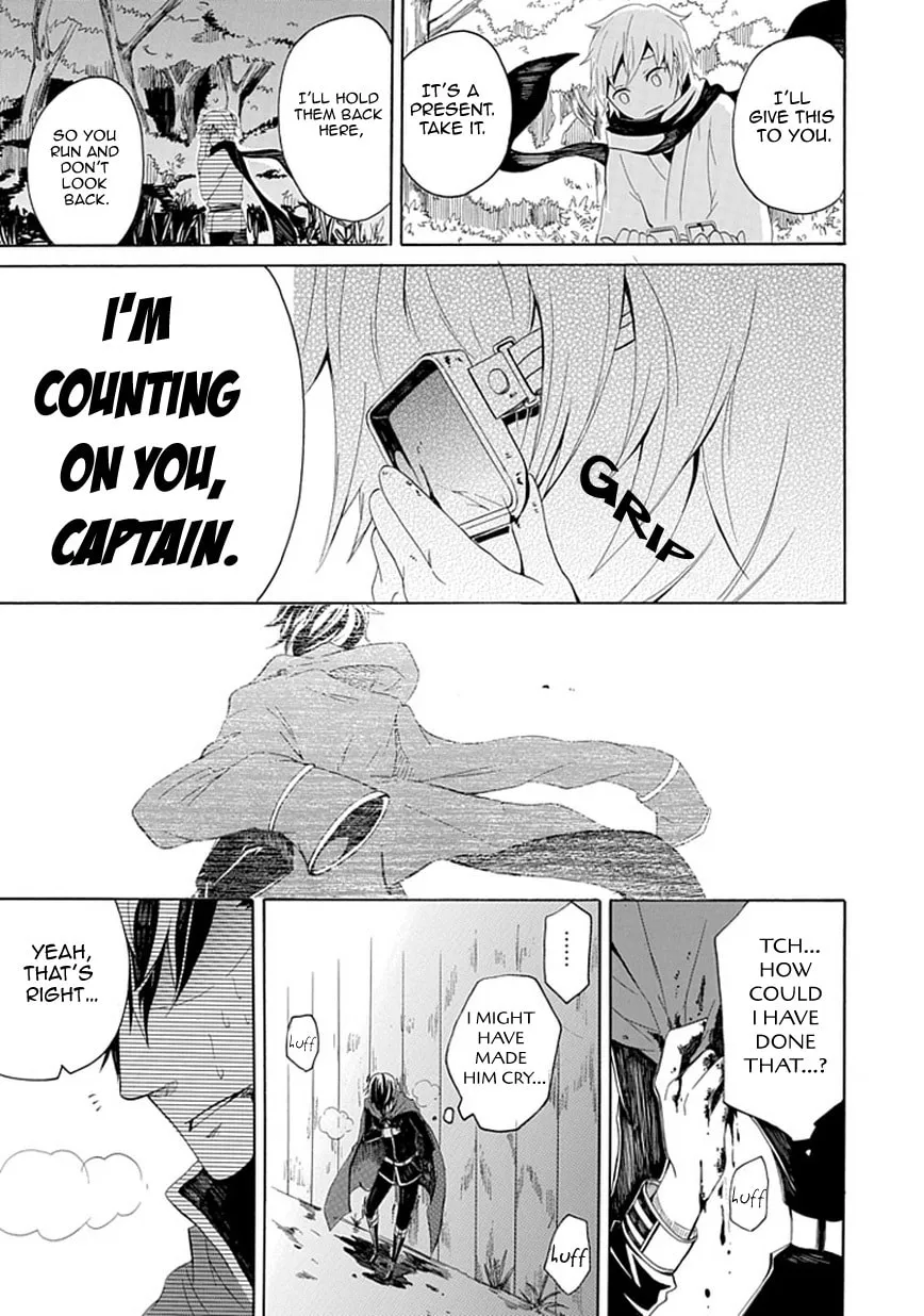 Sekishin Chapter 0 page 36 - 