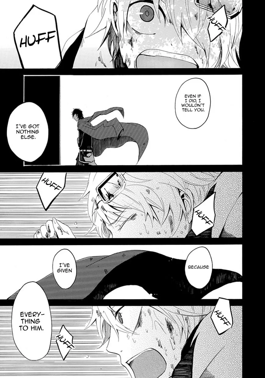 Sekishin Chapter 0 page 40 - 
