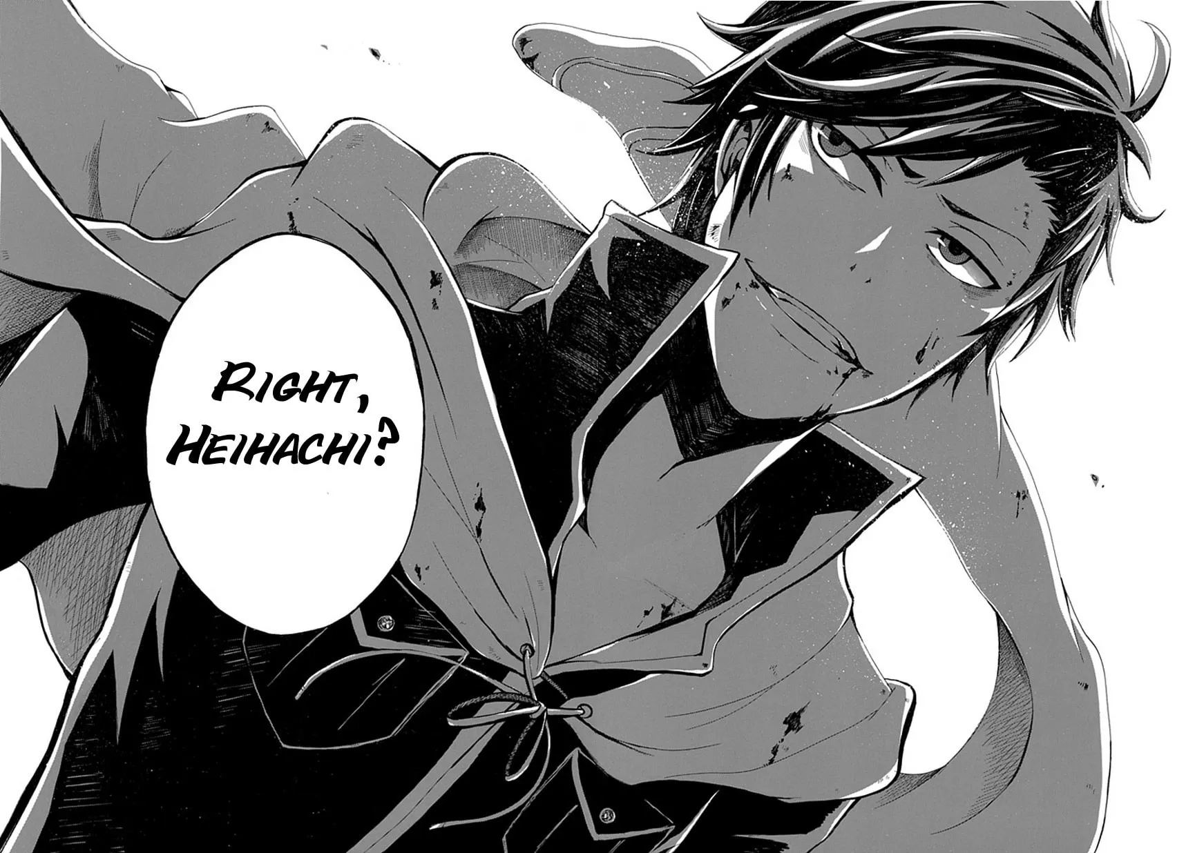 Sekishin Chapter 0 page 41 - 