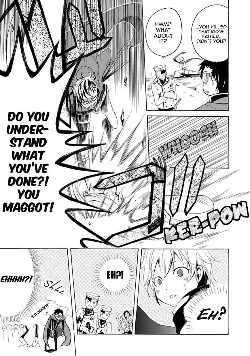 Sekishin Chapter 0 page 6 - 