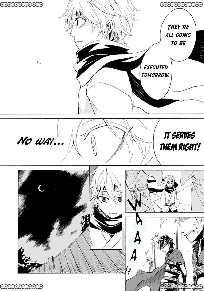 Sekishin Chapter 1 page 13 - 