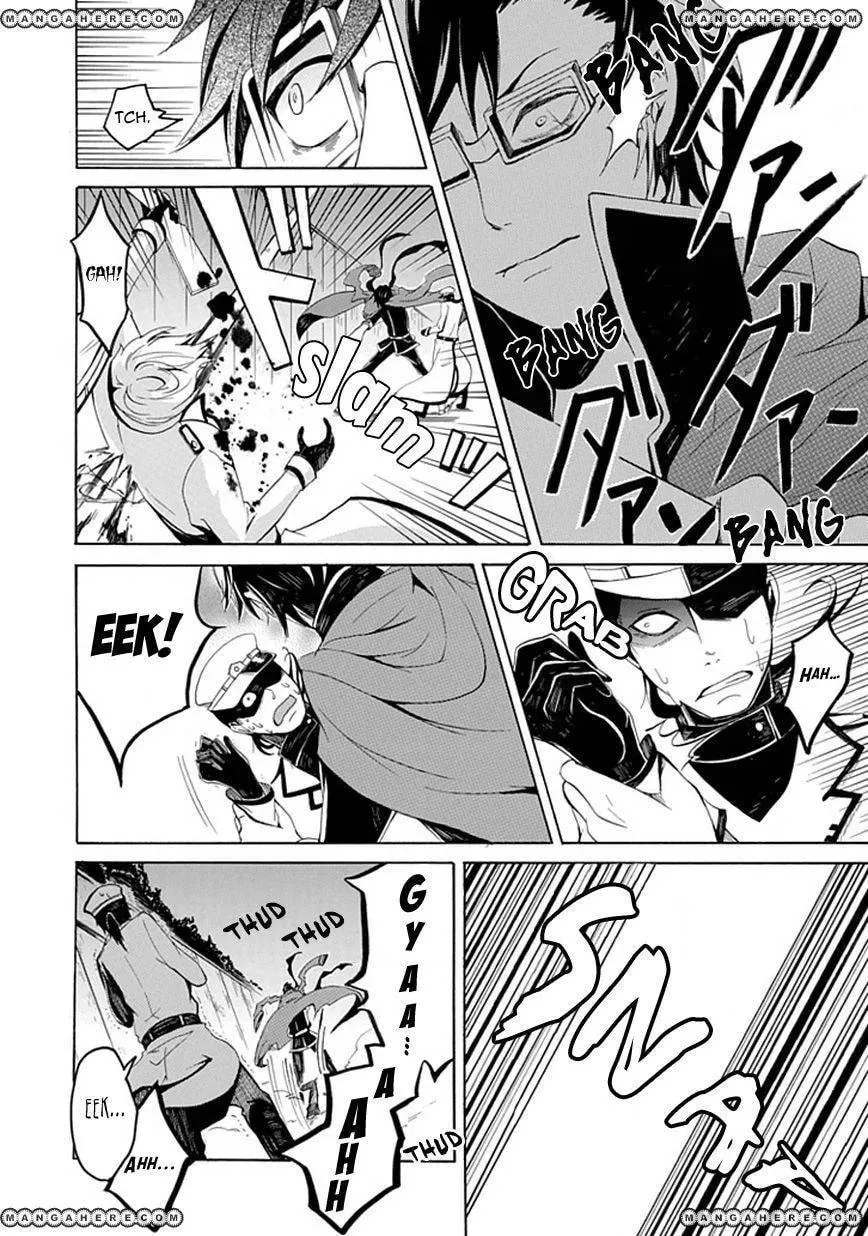 Sekishin Chapter 1 page 29 - 