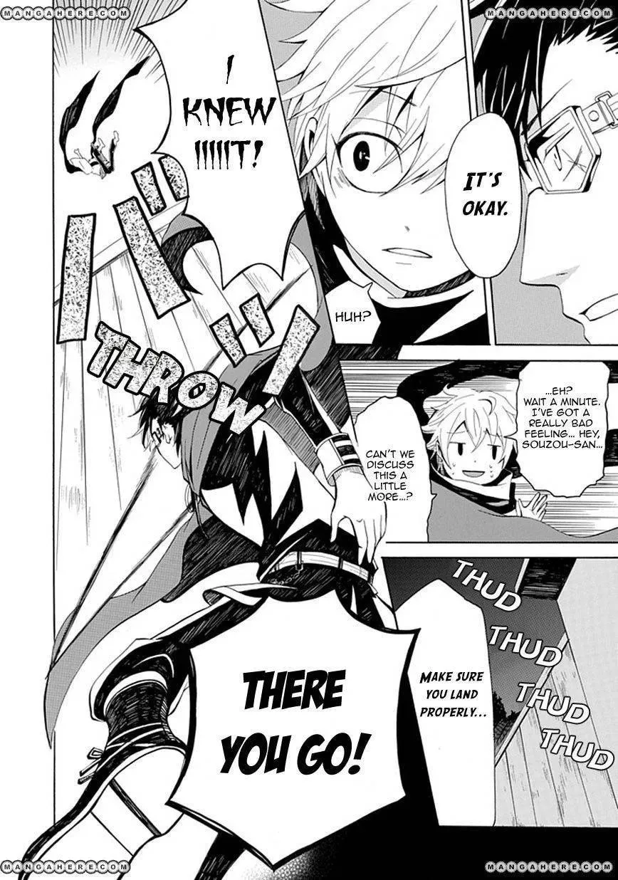 Sekishin Chapter 1 page 31 - 