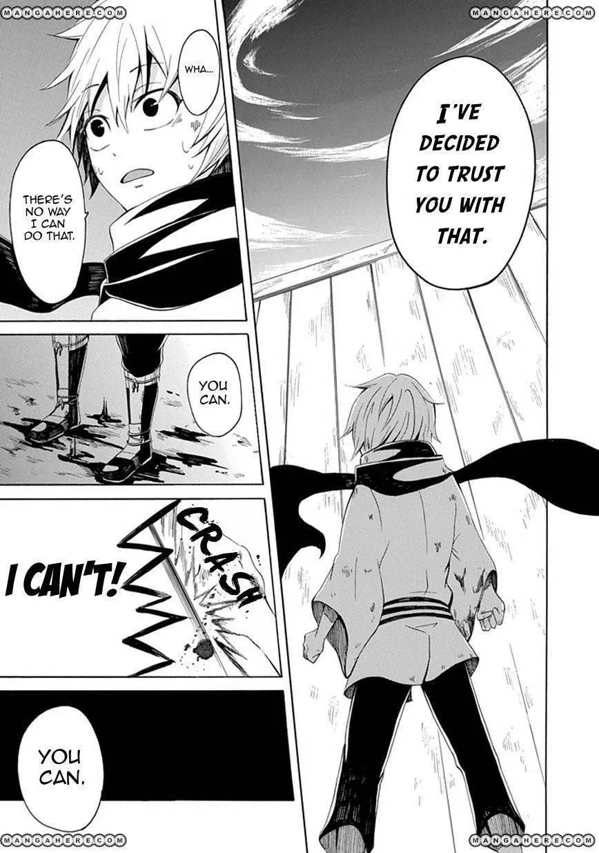 Sekishin Chapter 1 page 34 - 