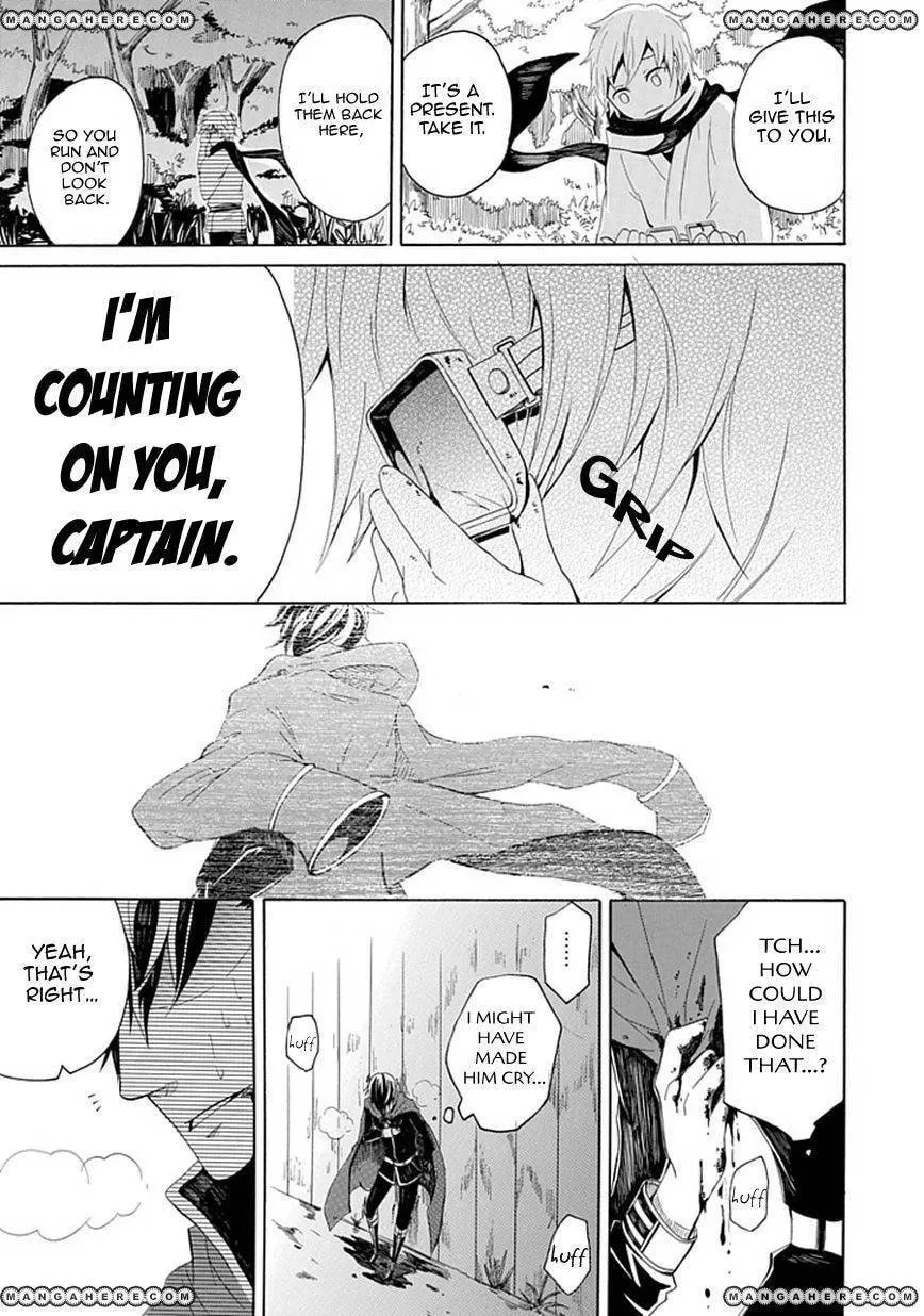 Sekishin Chapter 1 page 36 - 