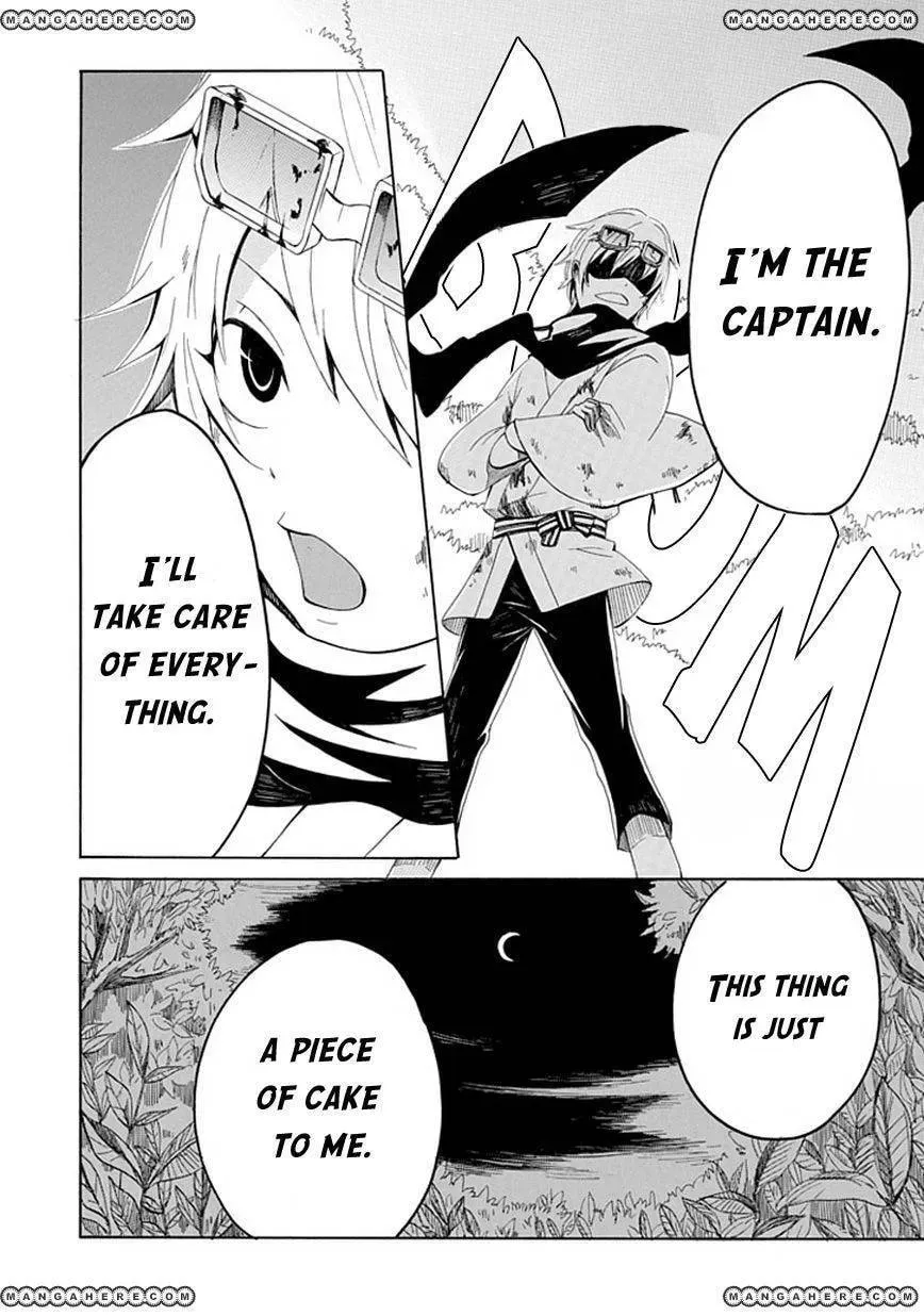 Sekishin Chapter 1 page 37 - 