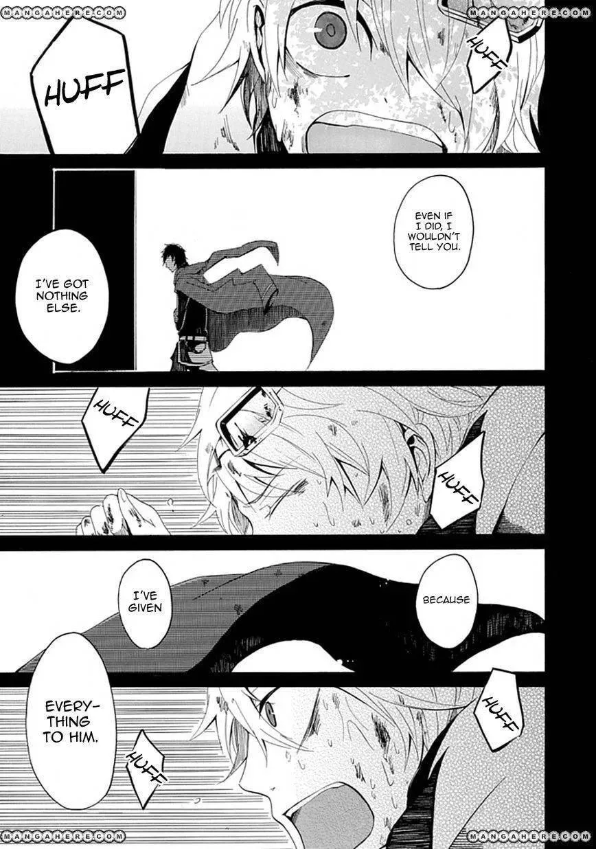 Sekishin Chapter 1 page 40 - 