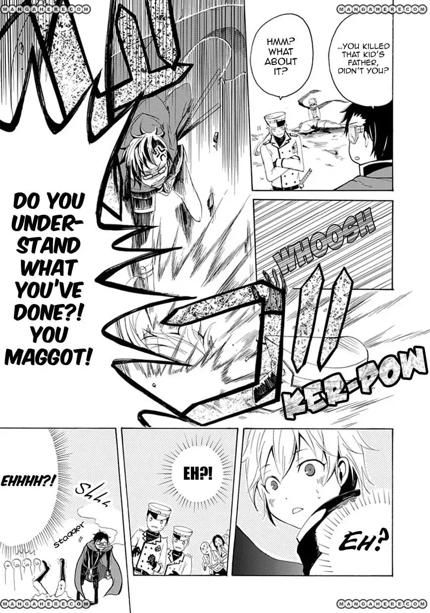 Sekishin Chapter 1 page 6 - 