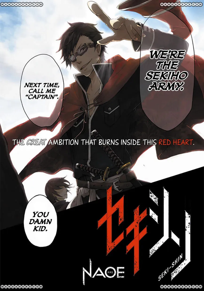 Sekishin Chapter 1 page 9 - 