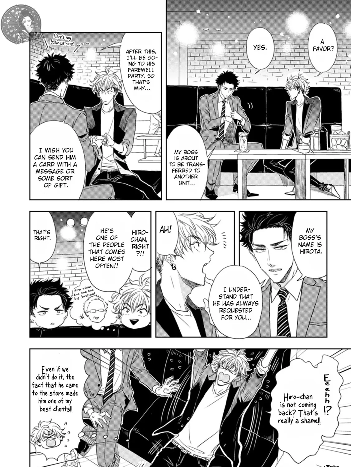 Seku Tsuga Chapter 1 page 11 - 