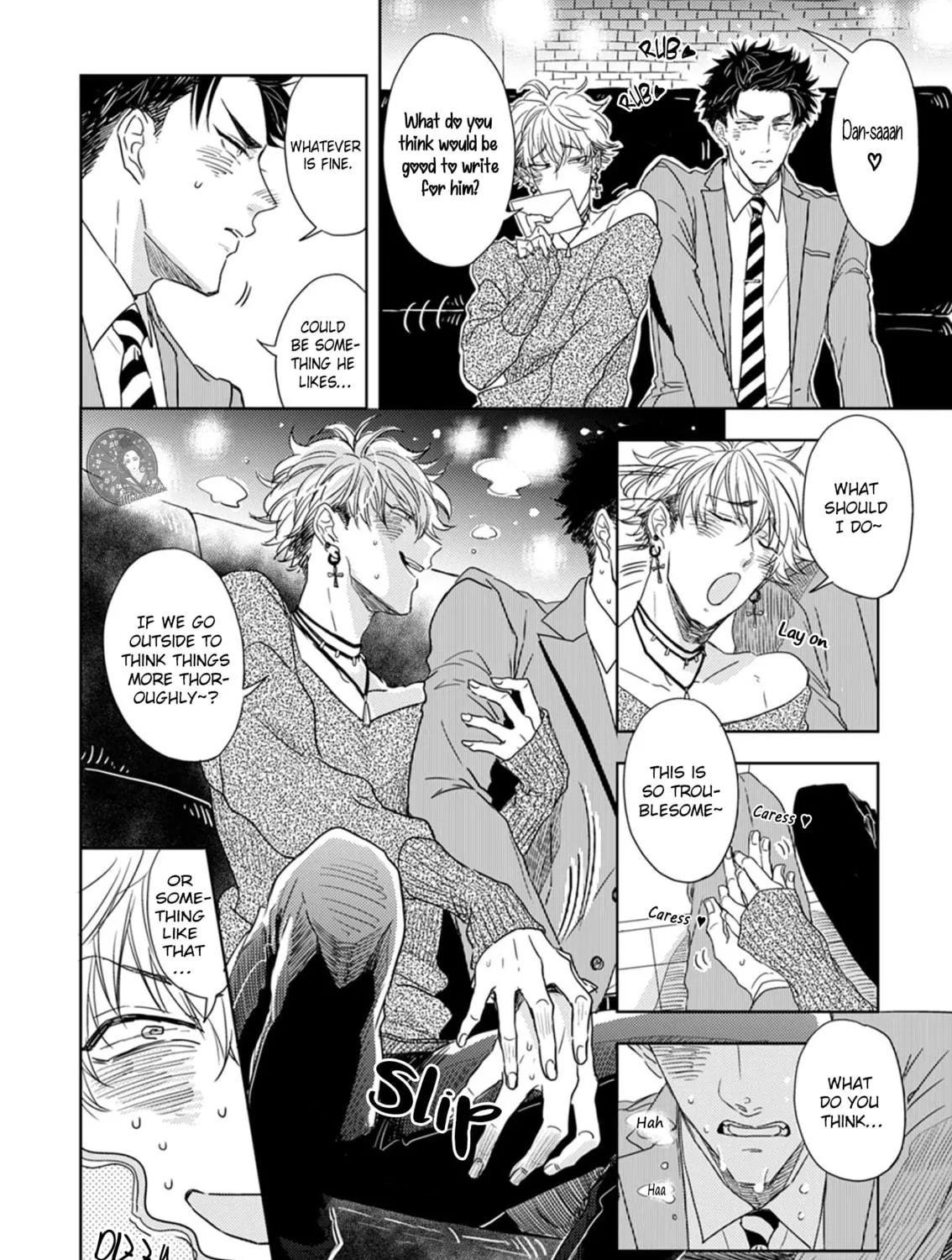 Seku Tsuga Chapter 1 page 19 - 