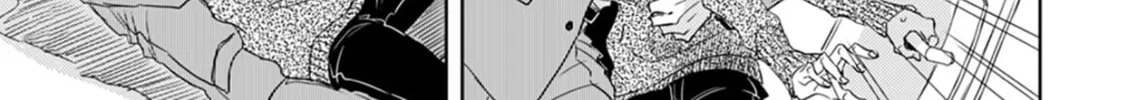 Seku Tsuga Chapter 1 page 28 - 