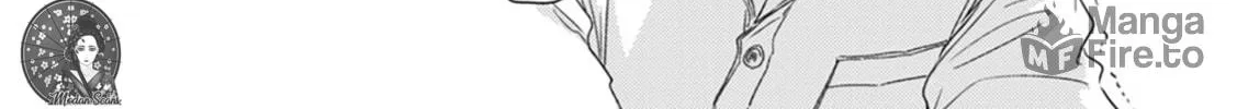 Seku Tsuga Chapter 1 page 46 - 