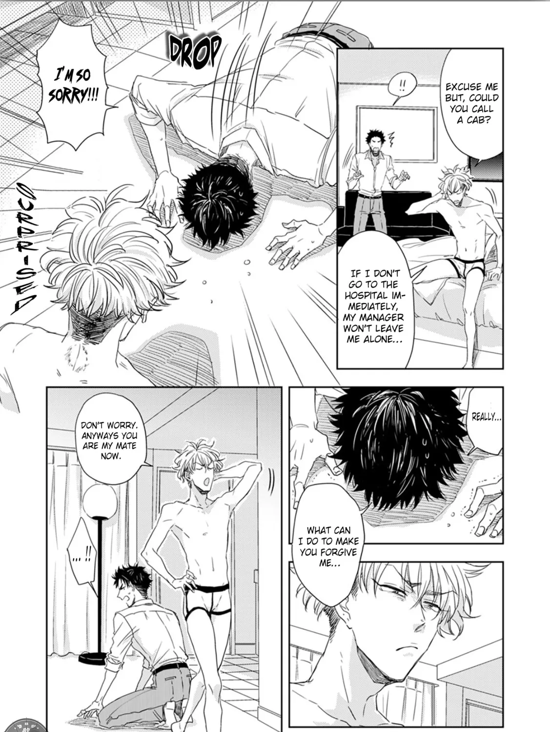 Seku Tsuga Chapter 1 page 47 - 