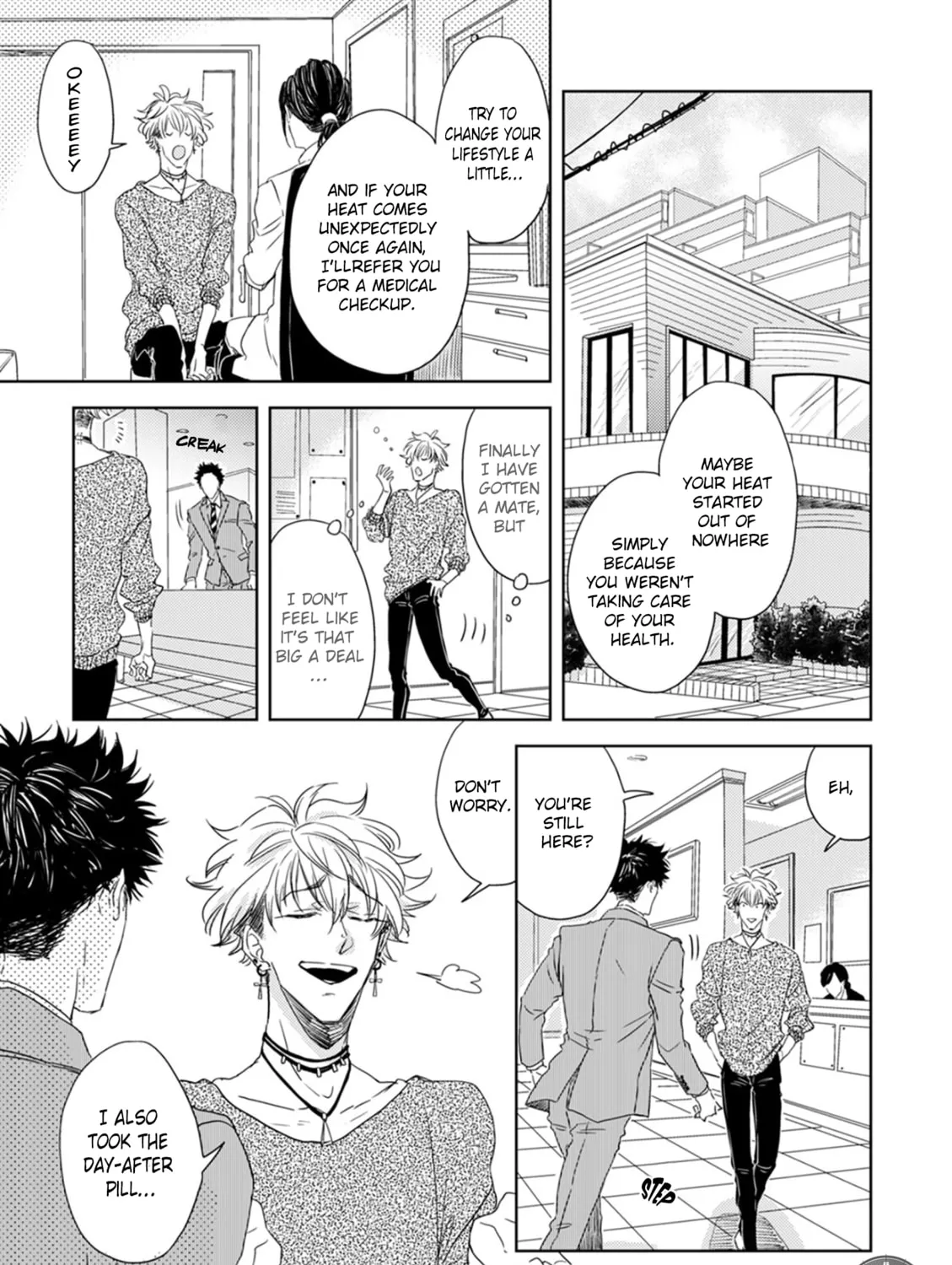Seku Tsuga Chapter 1 page 51 - 