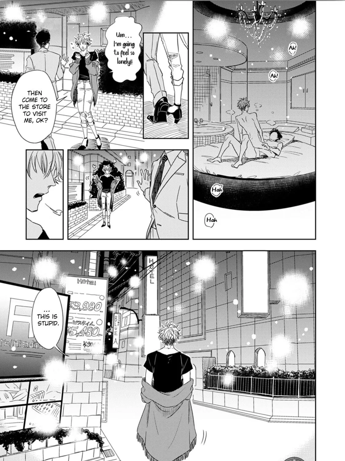 Seku Tsuga Chapter 1 page 7 - 
