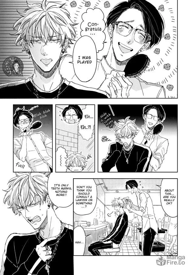 Seku Tsuga Chapter 2 page 11 - 