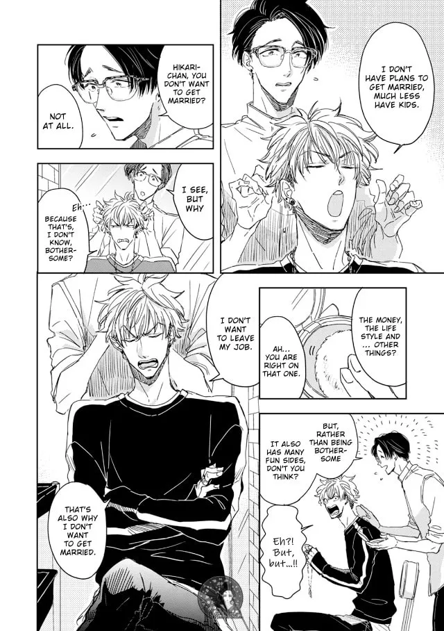 Seku Tsuga Chapter 2 page 12 - 