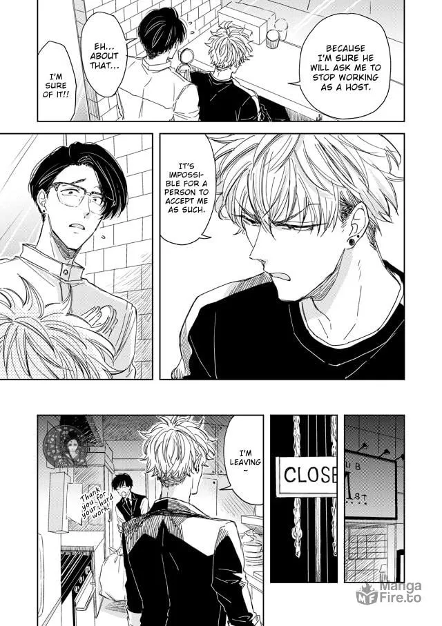 Seku Tsuga Chapter 2 page 13 - 