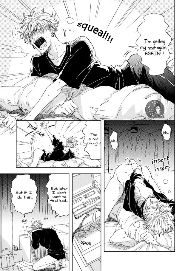 Seku Tsuga Chapter 2 page 17 - 